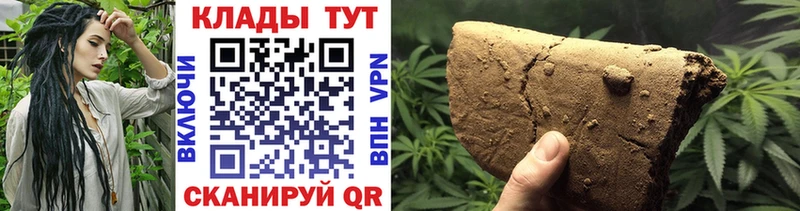 Где продают наркотики Абакан Каннабис  Кокаин  АМФ  МЕФ  ГАШ  Экстази  СОЛЬ 
