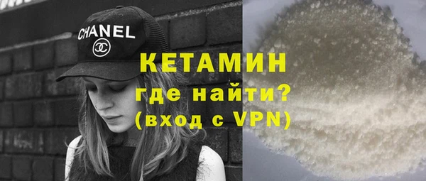 mdpv Алексеевка