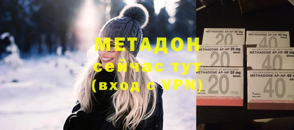 apvp Алексин