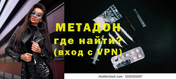 mdpv Алексеевка
