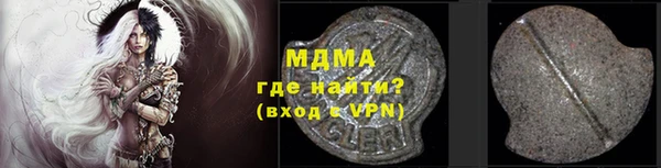 ALPHA-PVP Алзамай