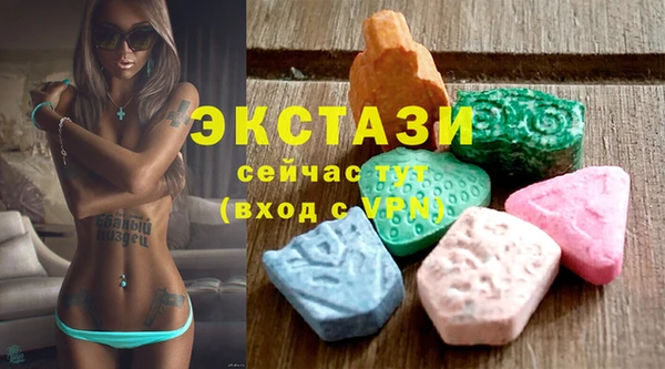 mdpv Алексеевка