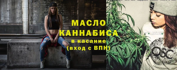apvp Алексин