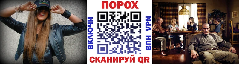 цена   Абакан  Первитин винт 