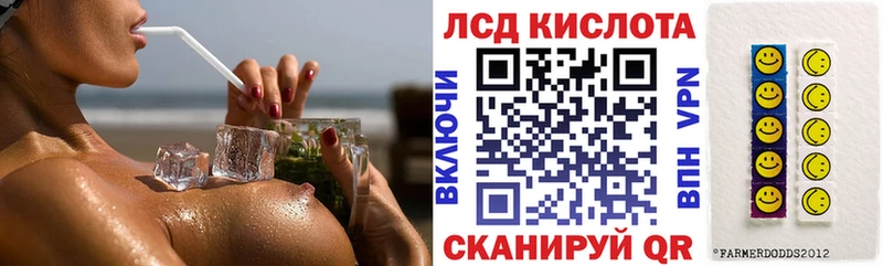 MEGA tor что такое наркотик Абакан Марки N-bome 1,8мг